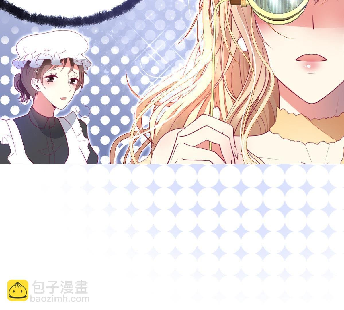 第13话：对比巫格内根本不够看