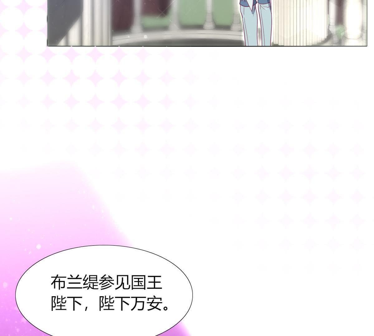 第13话：对比巫格内根本不够看