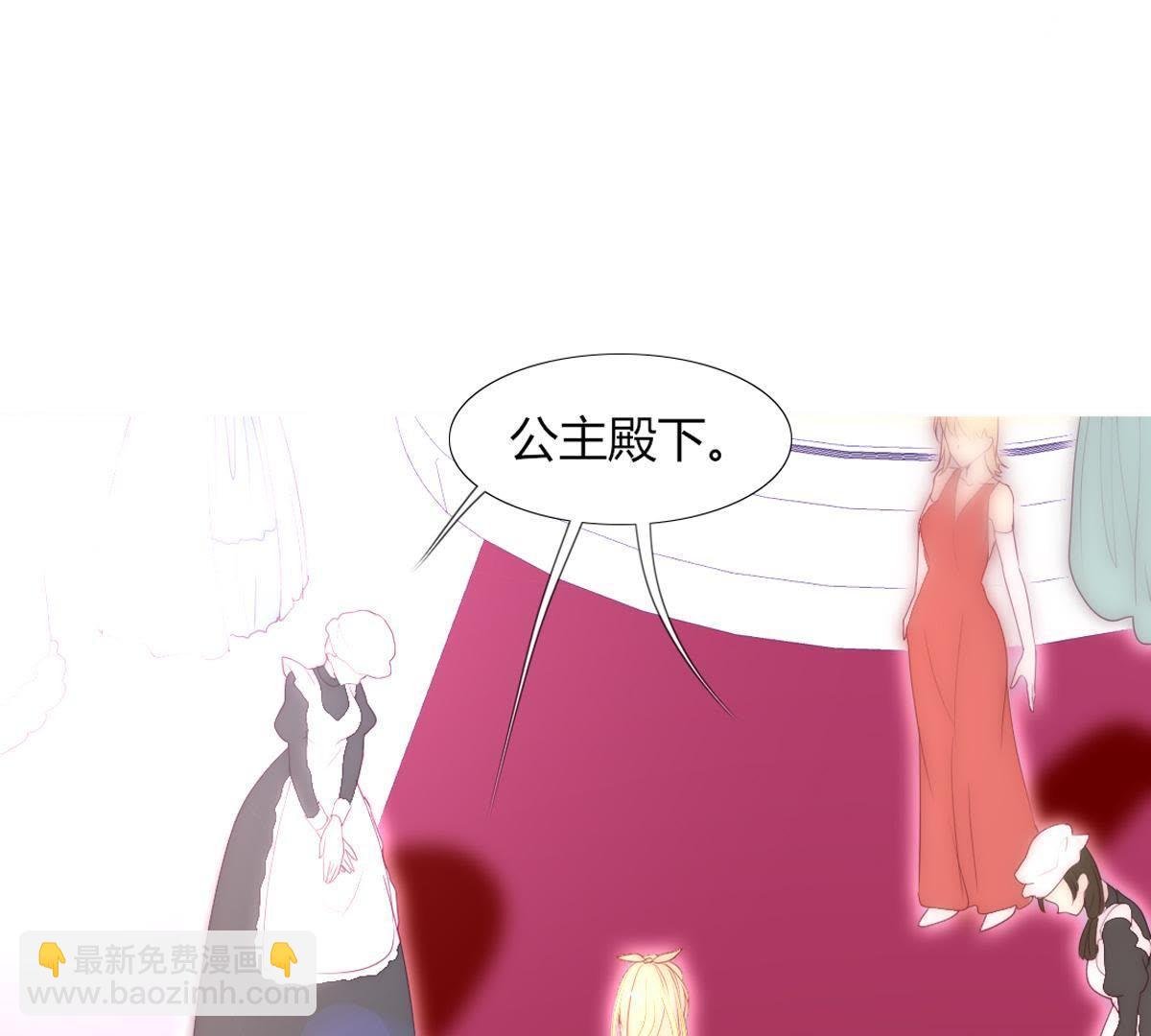 第14话：她也是个威胁。
