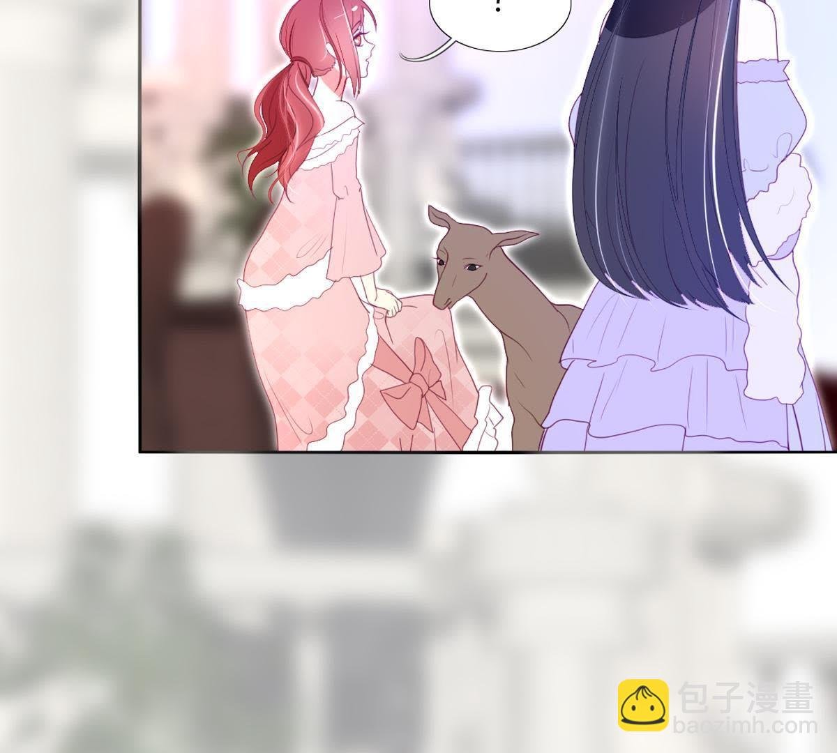 第14话：她也是个威胁。