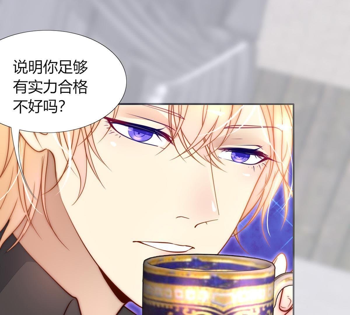 第15话：连你也要这样对我吗。