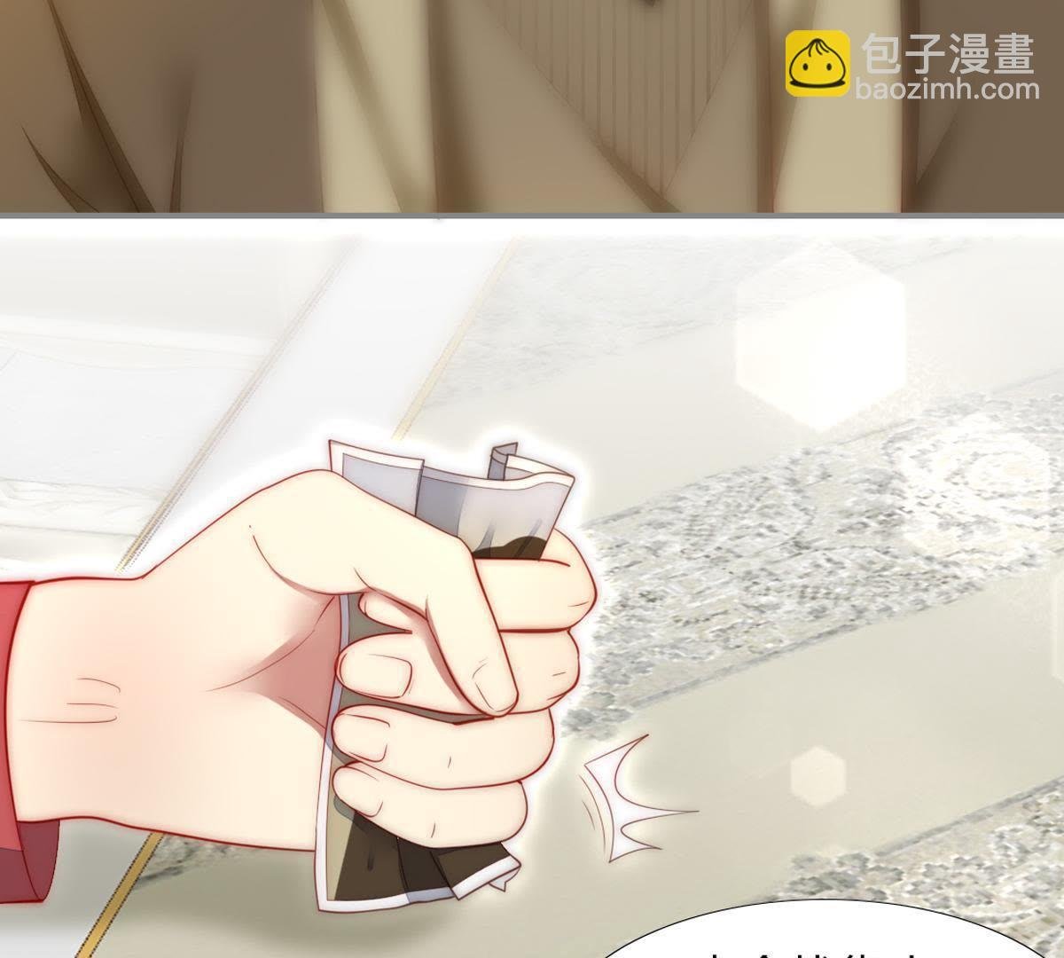 第16话：居然勾搭上一个王子