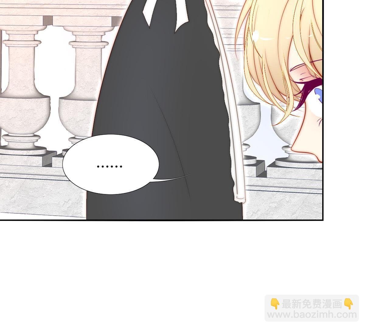 第17话：还想起来什么了？
