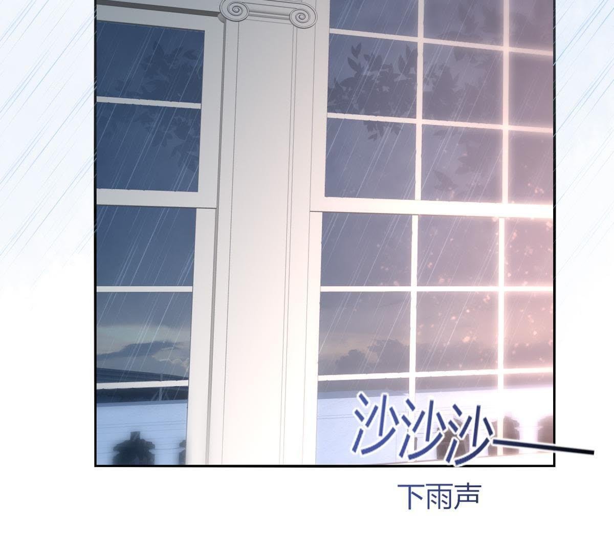 第17话：还想起来什么了？