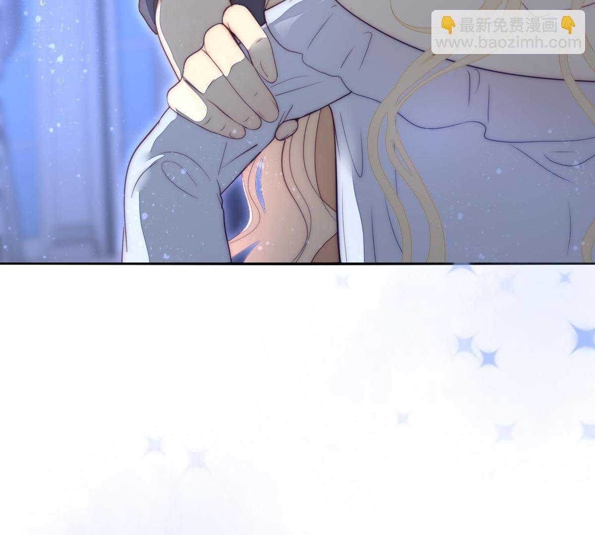 第18话：我可不喜欢喝凉的茶…