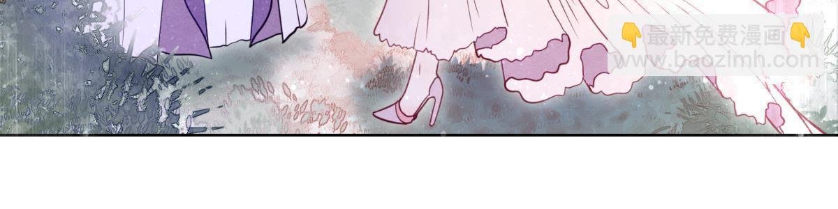 第1话：我是巫格内之女！