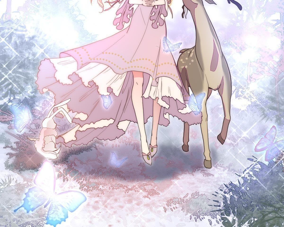 第1话：我是巫格内之女！
