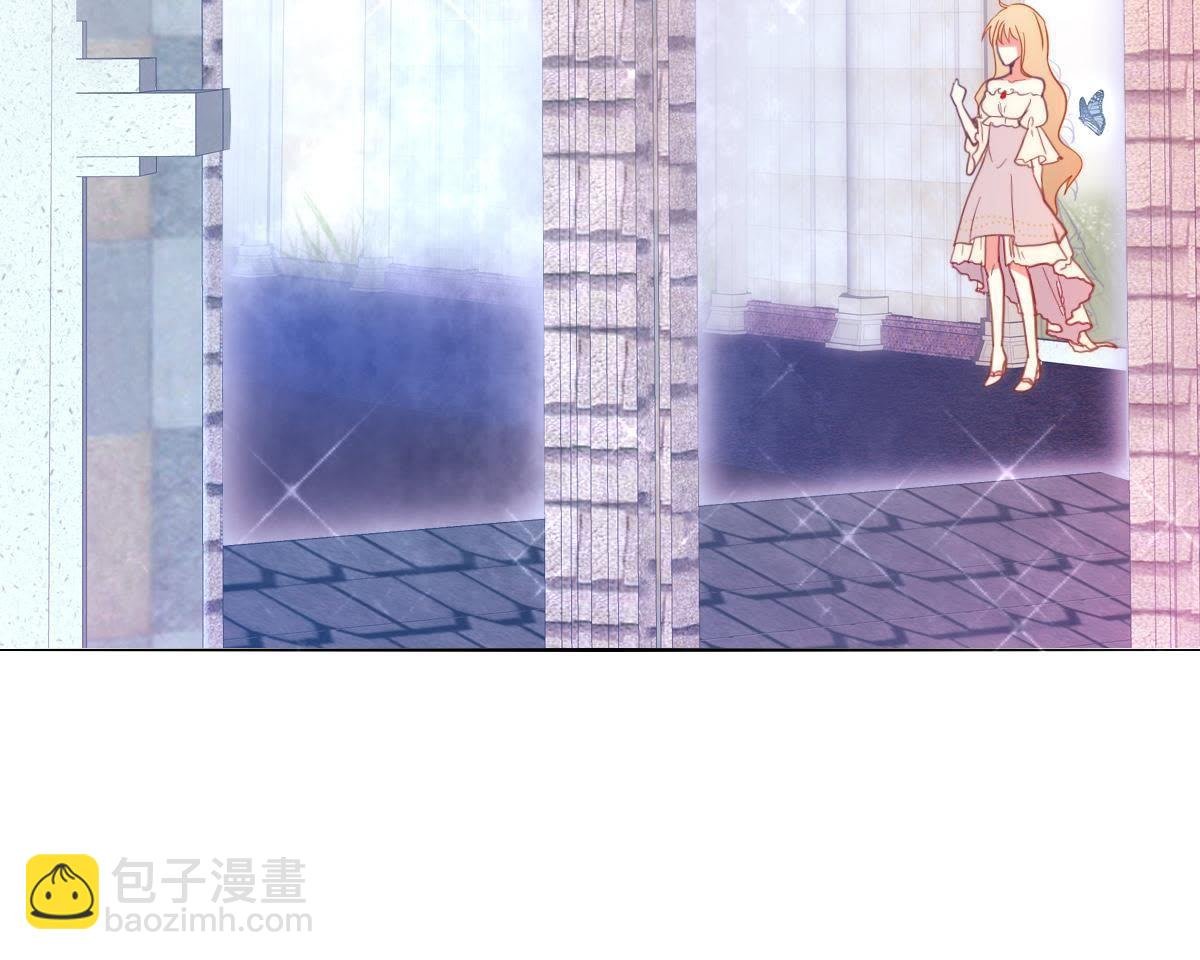 第1话：我是巫格内之女！