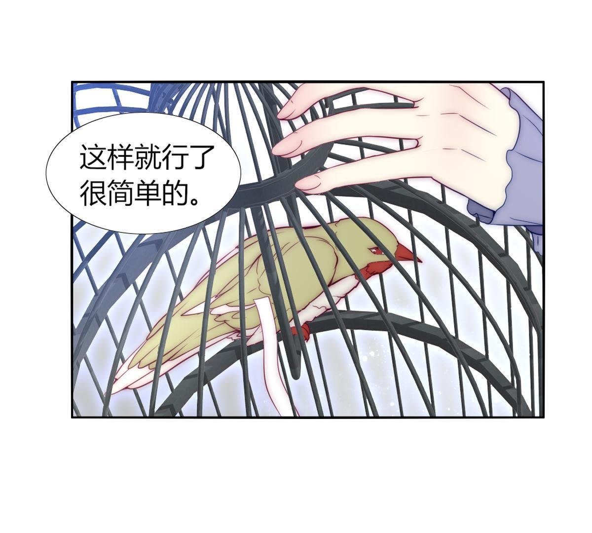 第19话：这个女孩人挺好的嘛？