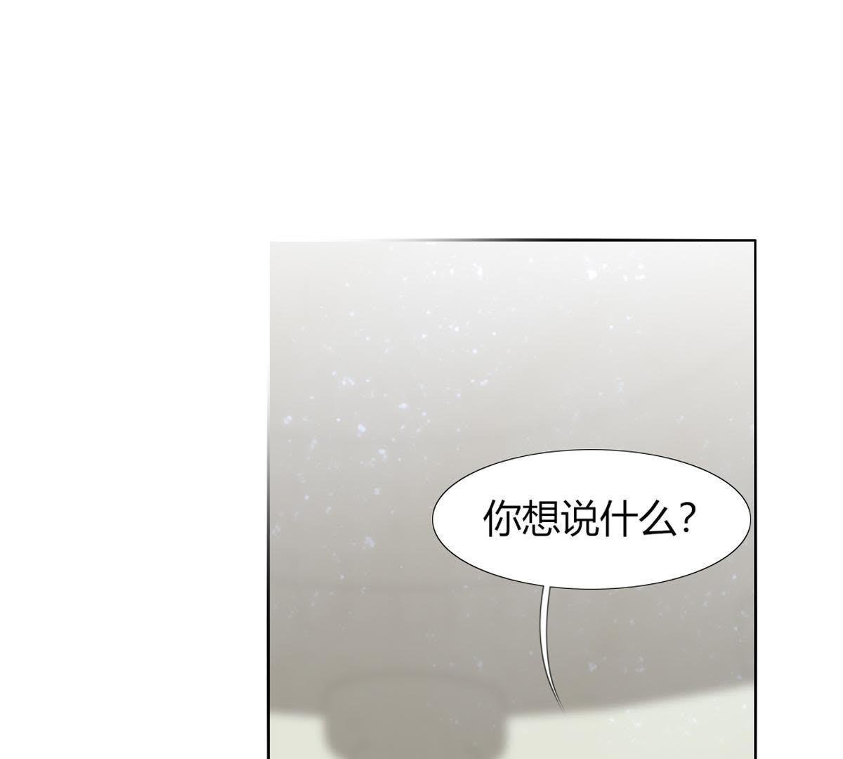 第20话：我不得不当神女！