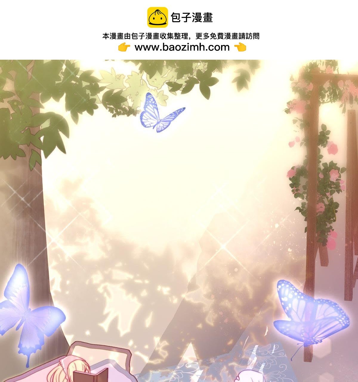 第22话：还给我啦！我的绘本！