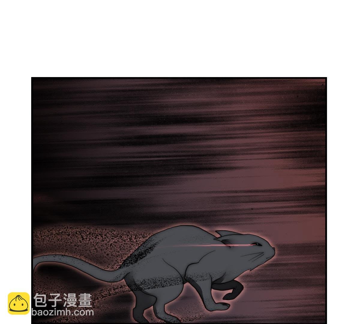 第23话：我劝你，也别太费劲了