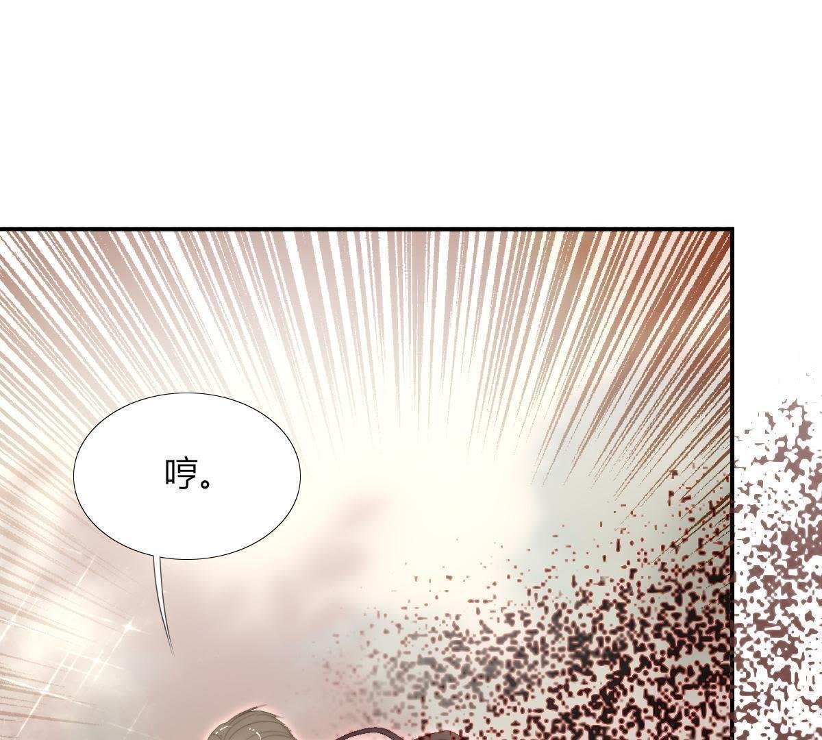 第23话：我劝你，也别太费劲了