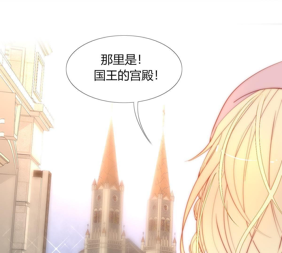 第23话：我劝你，也别太费劲了
