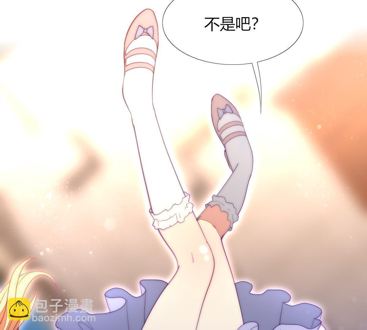 第24话：可惜了这上好的绸缎。
