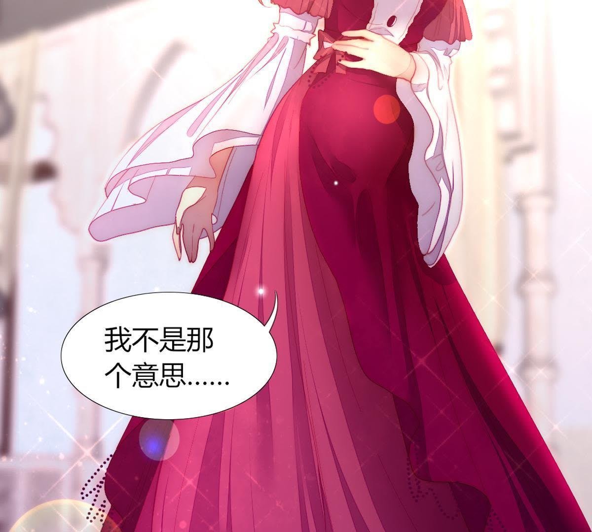 第25话：他和以前不同了