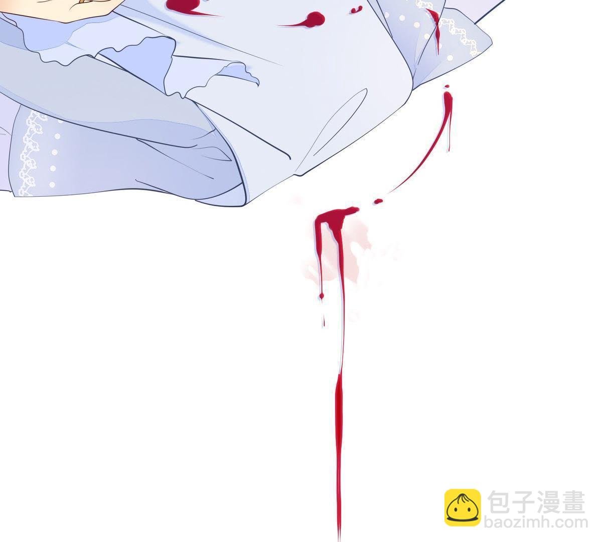 第2话：你辜负了我，罪无可恕！