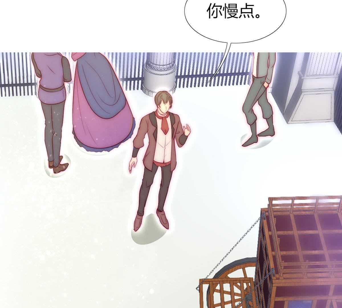 第30话：我可以回去吗？