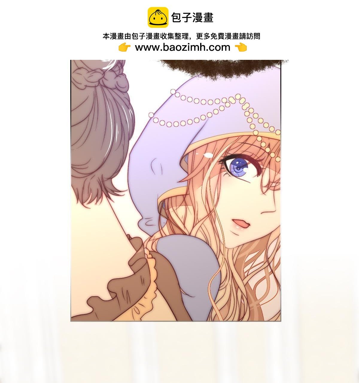 第32话：可千万别起了歹念