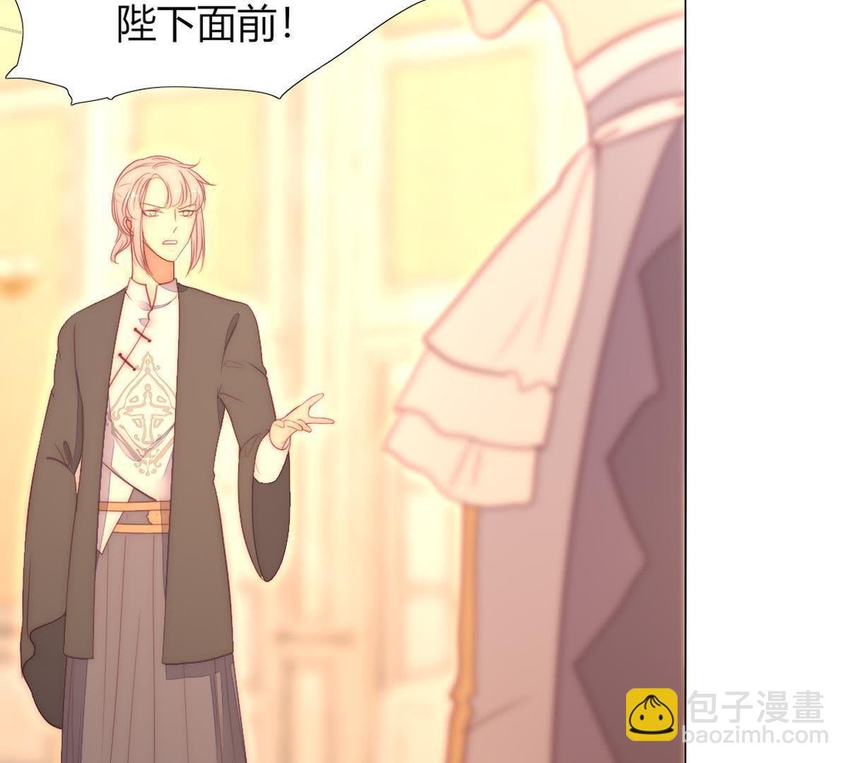 第34话：还轮不到你来指点！