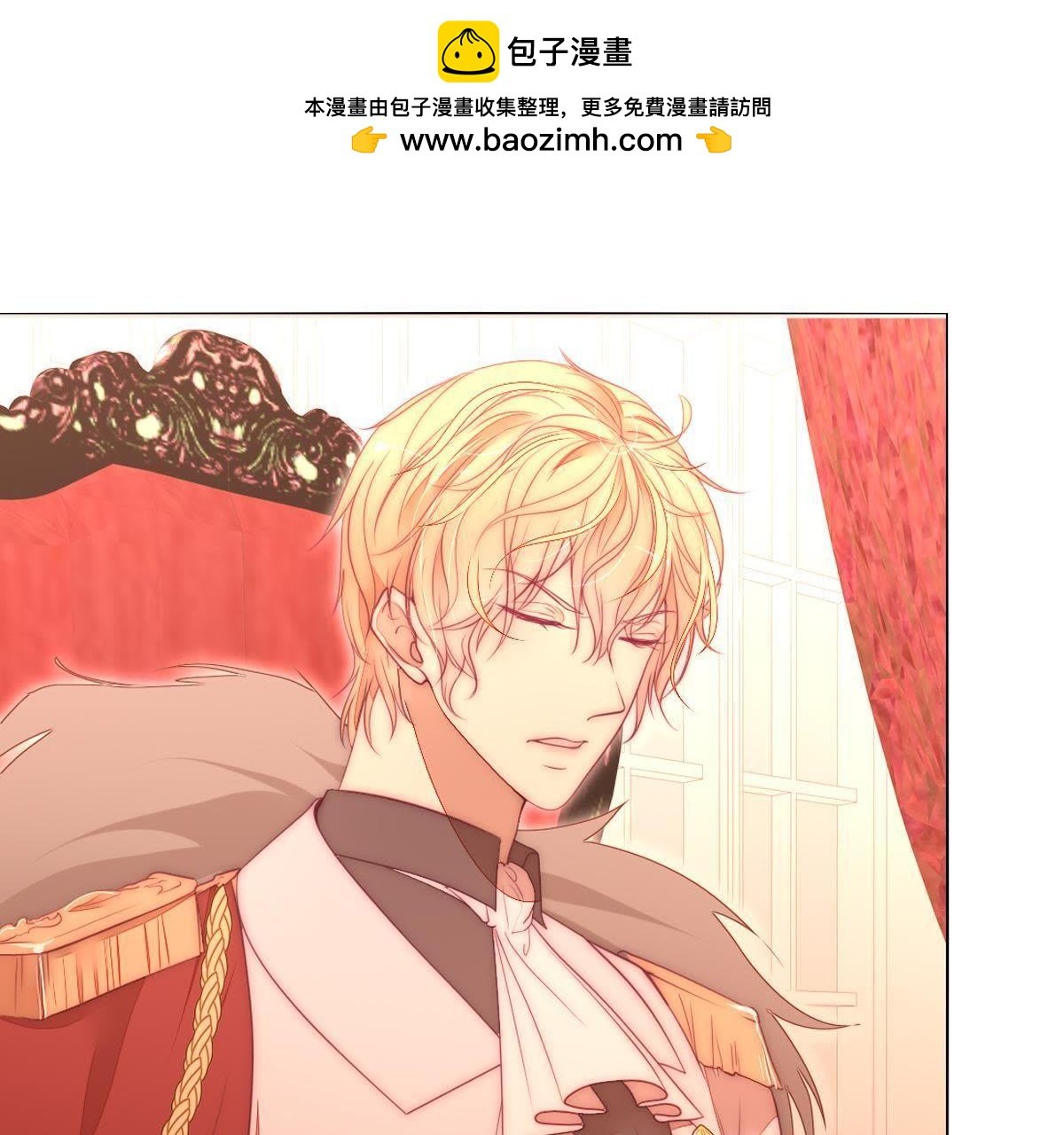 第35话：难…难搞啊…