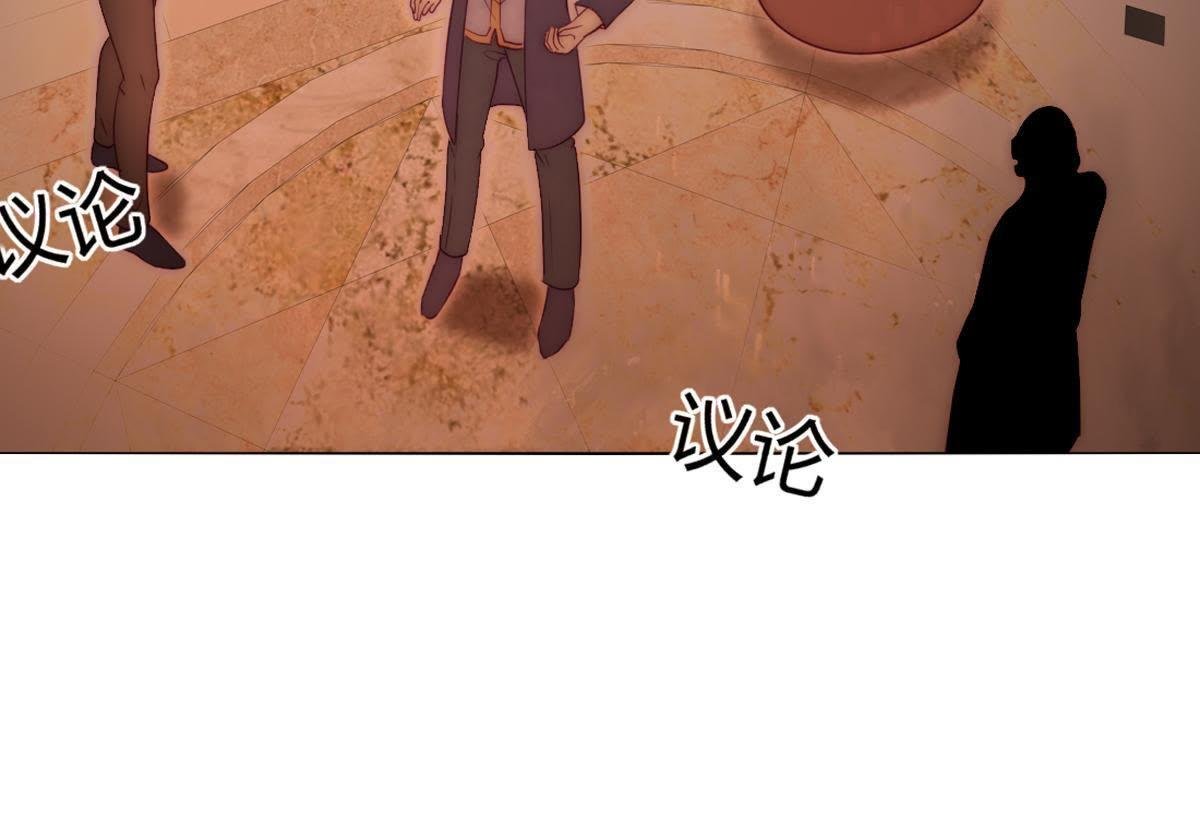 第35话：难…难搞啊…