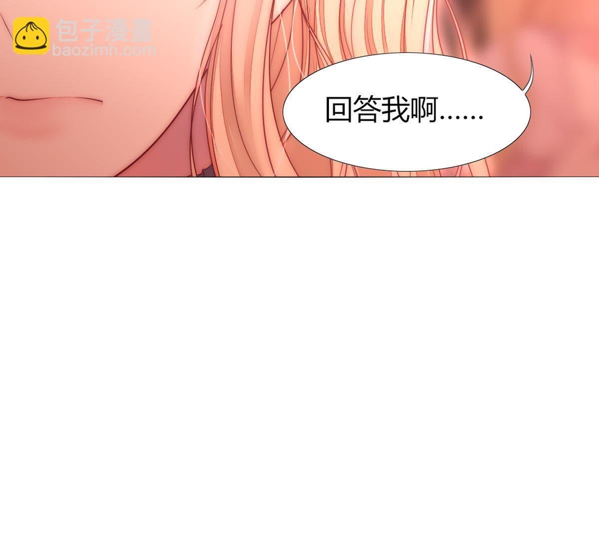 第35话：难…难搞啊…