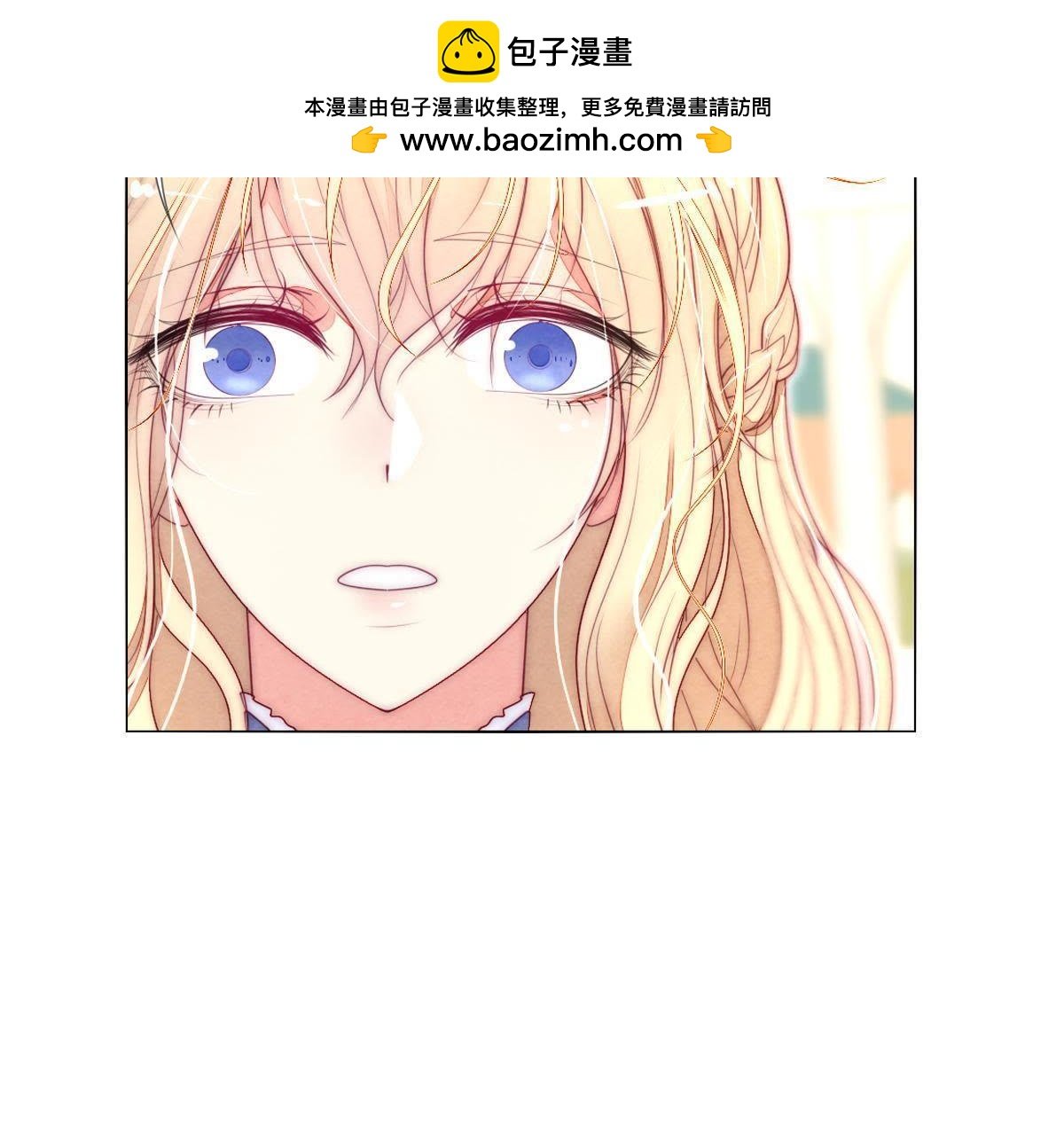第38话：请稍微想着点她吧！