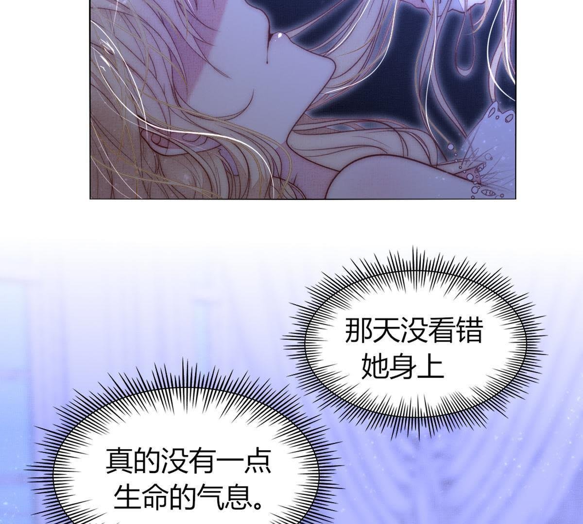 第40话：有事兄弟给你顶着