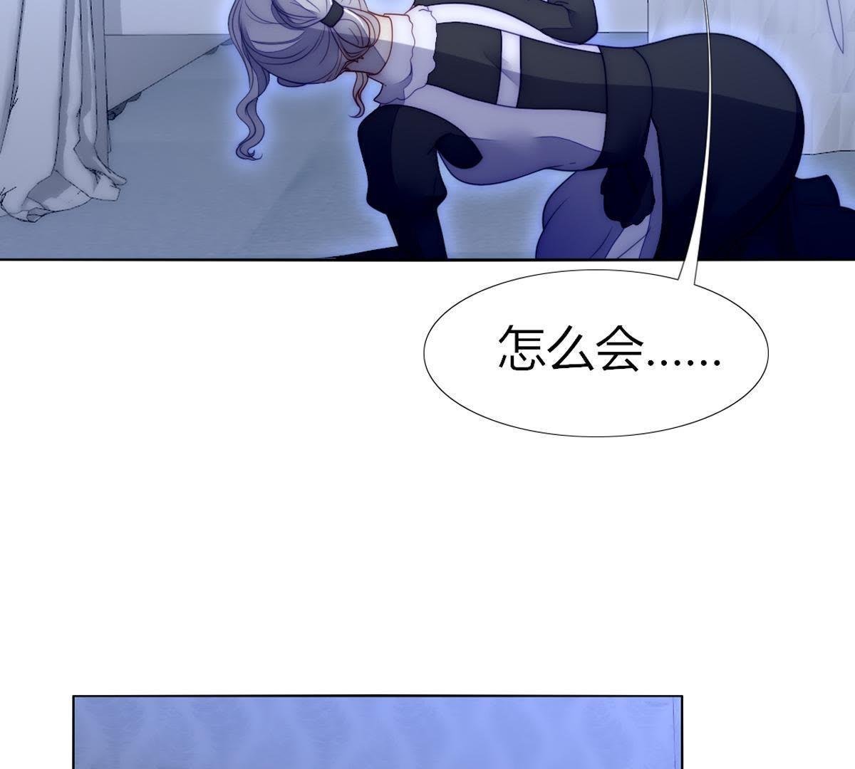 第42话：我终于见到你了…