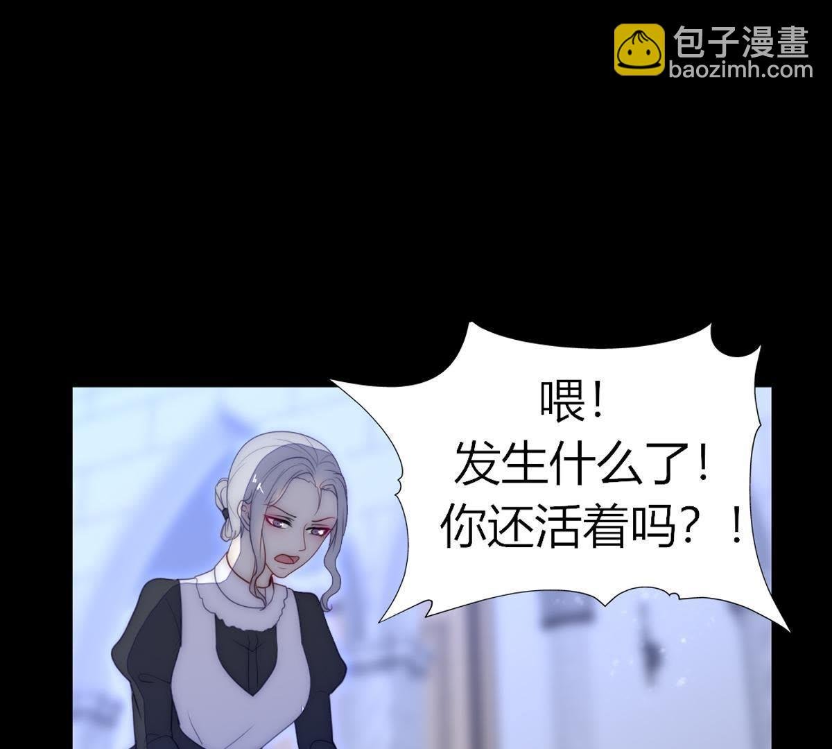 第42话：我终于见到你了…