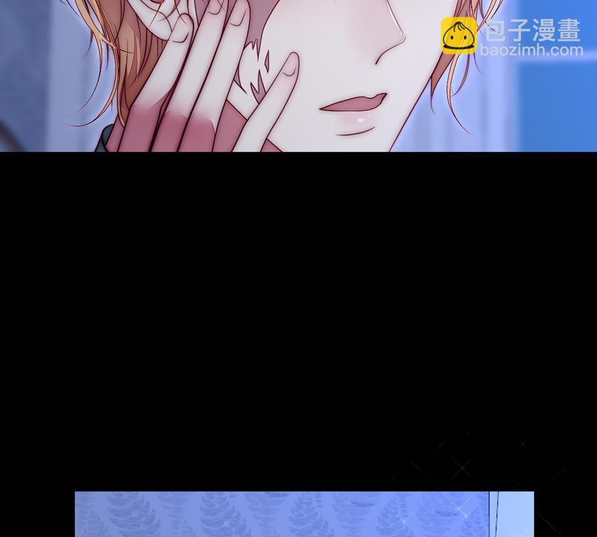第43话：我才是你父亲呀…