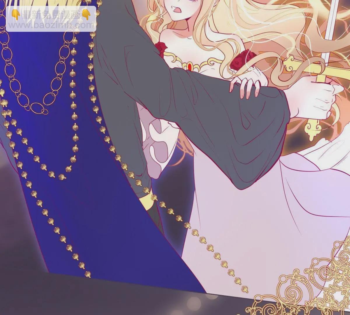 第4话：巫格内之女！还活着？