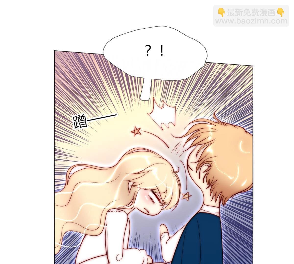 第53话：喝粥！诶？