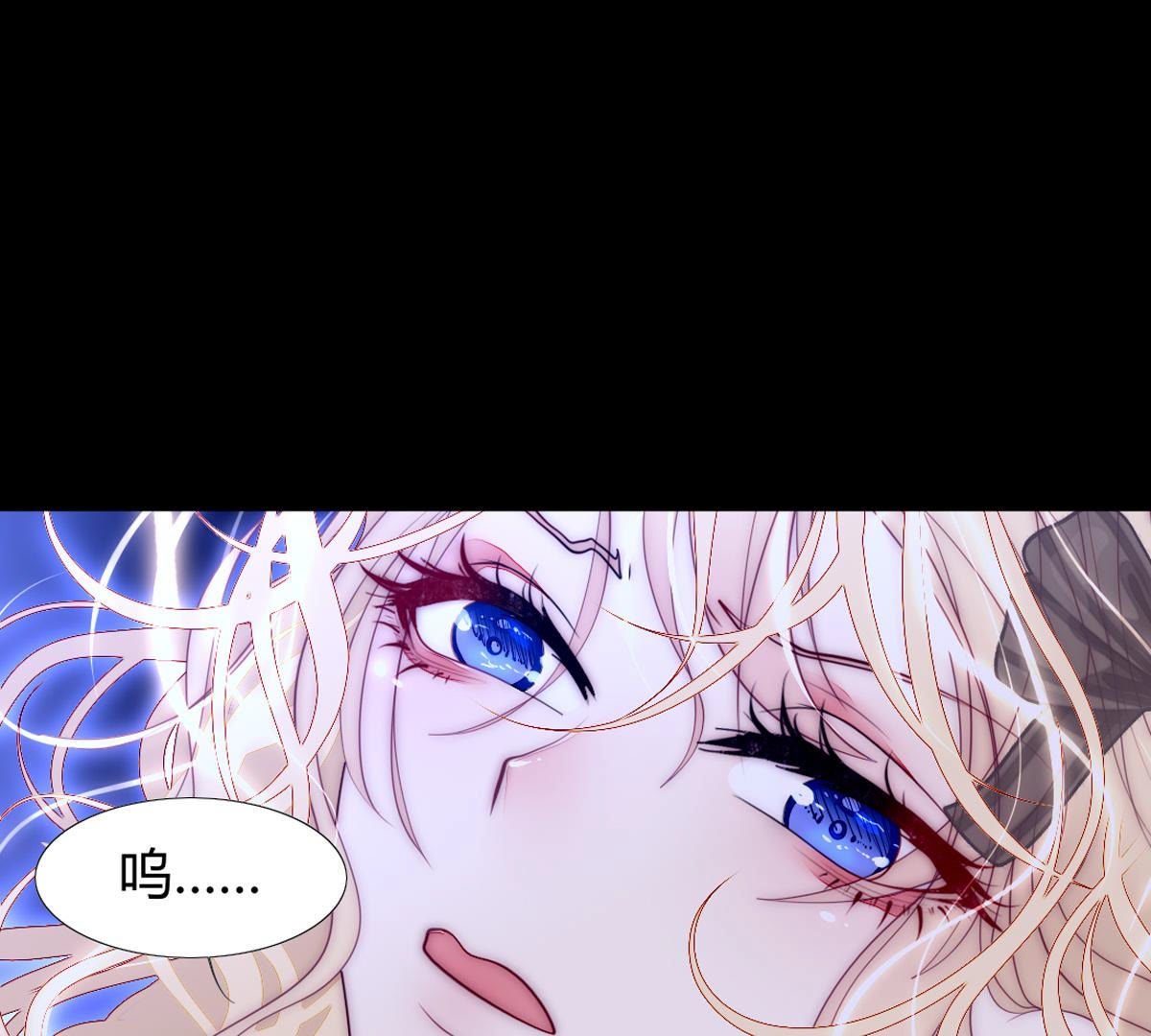 第56话：父亲，我好看吗？