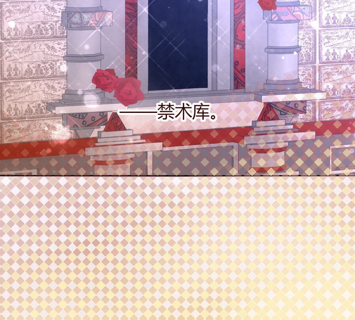 第5话：父亲好像不太喜欢我…