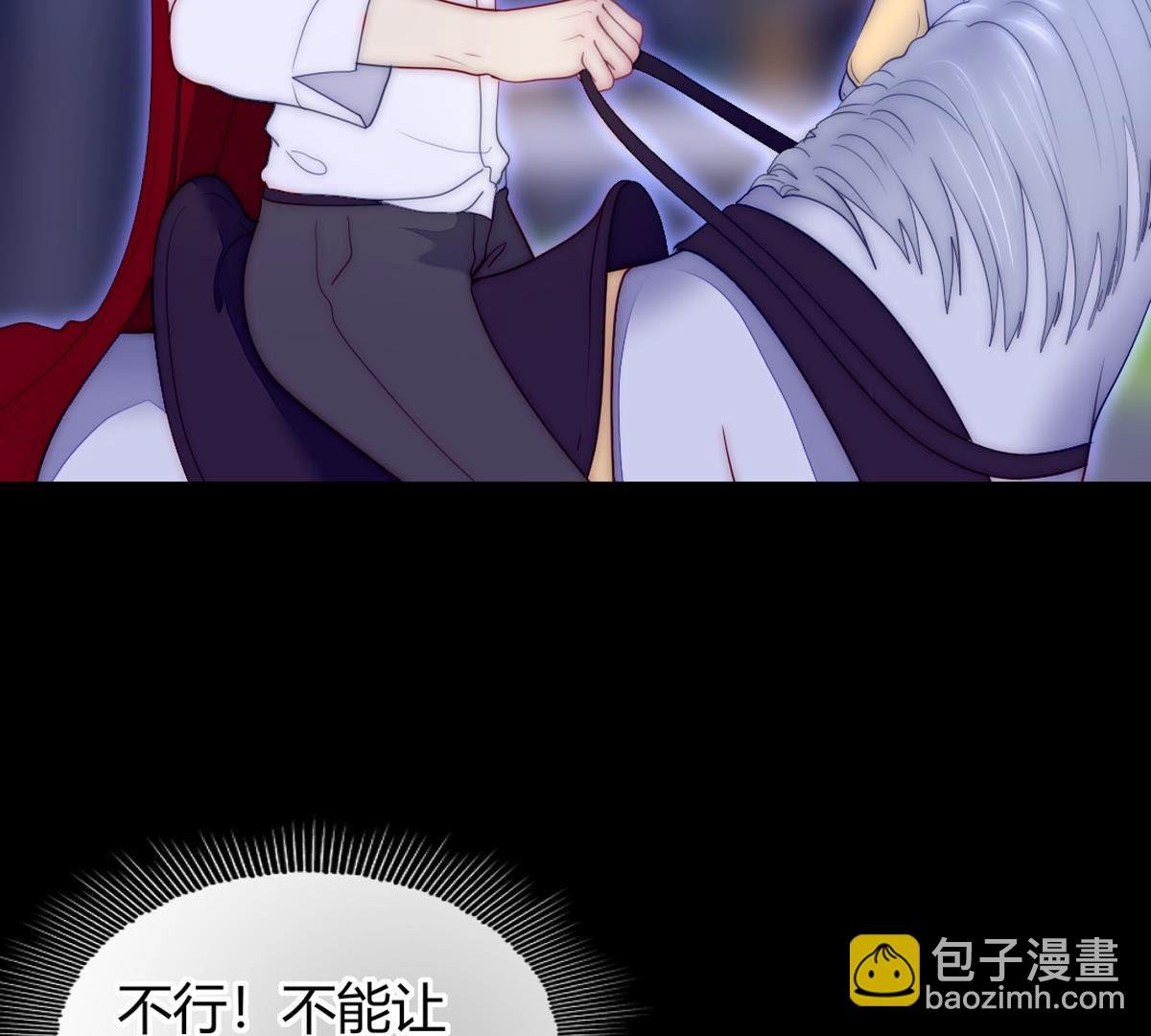 第61话：的确和陛下一模一样…