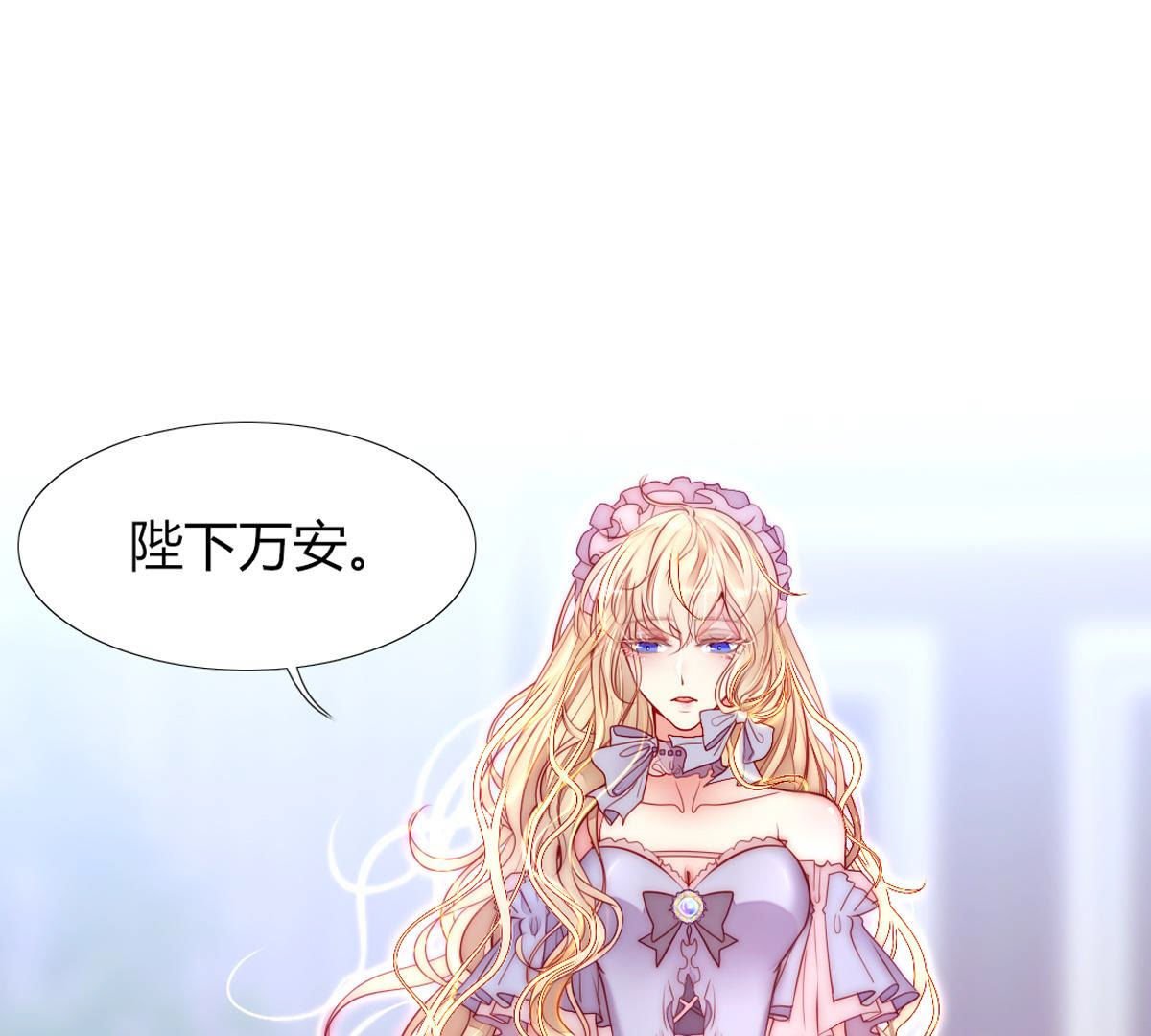 第64话：惨绝人寰！