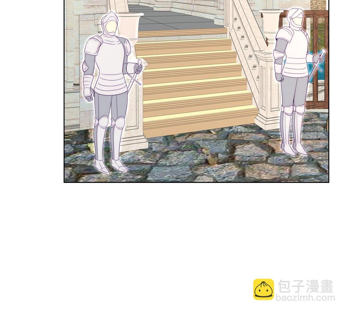 第79话：有什么不值当的？
