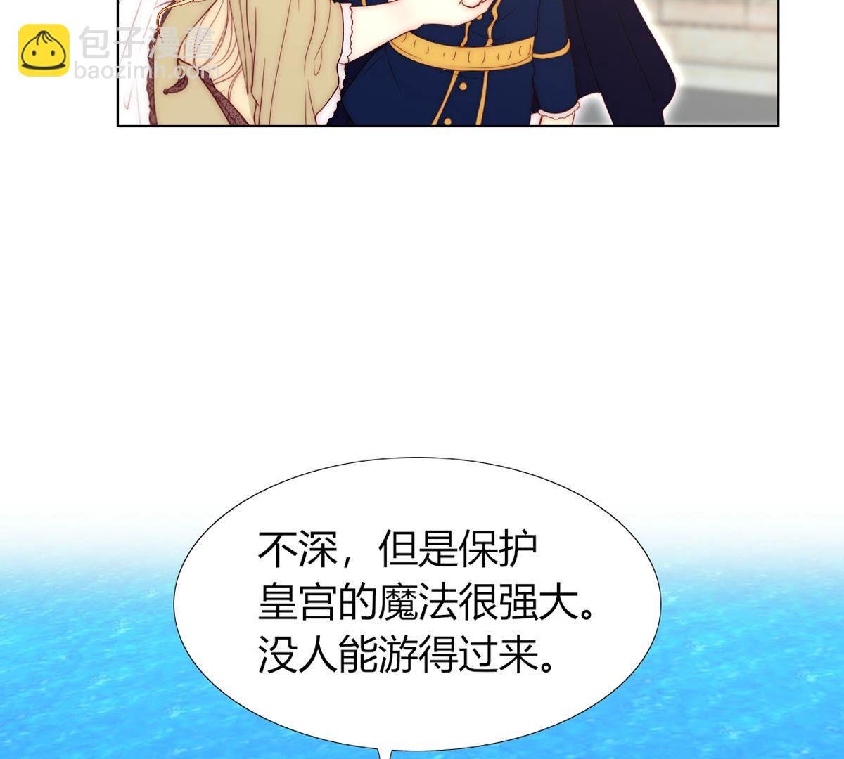 第79话：有什么不值当的？