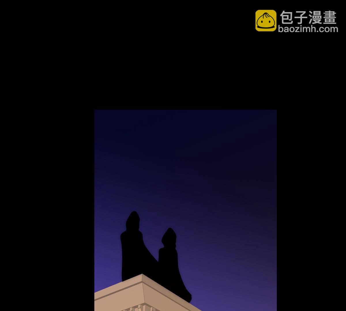 第85话：沙雅帝国是如此强大