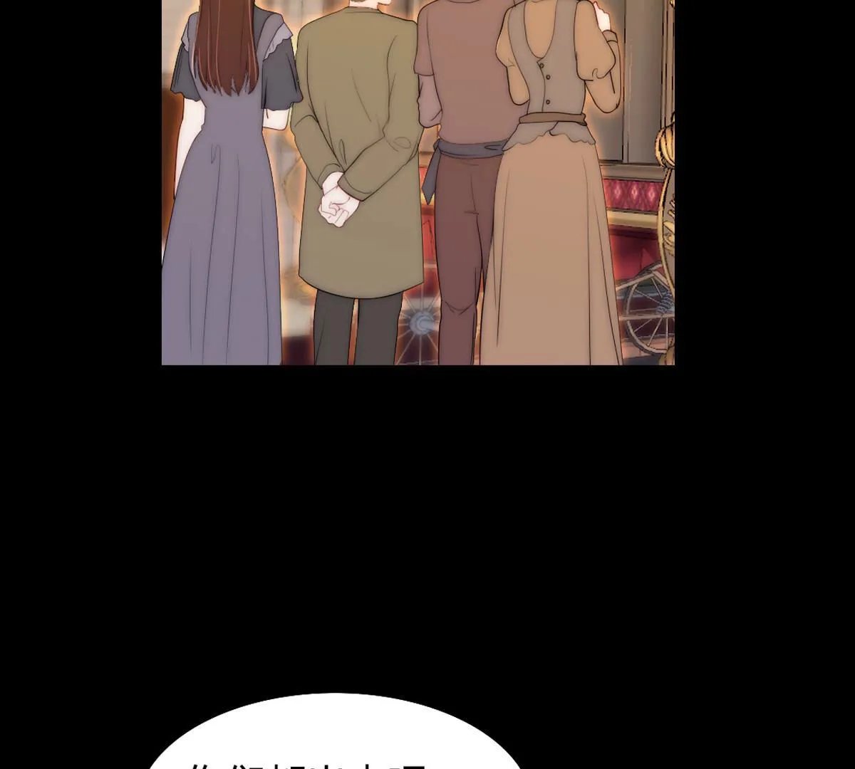 第85话：沙雅帝国是如此强大