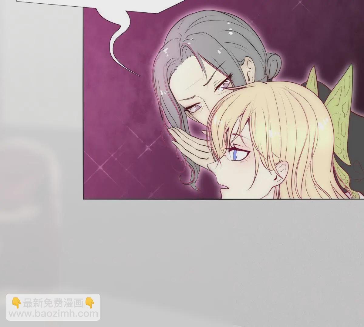 第8话：小家伙和我挺像…