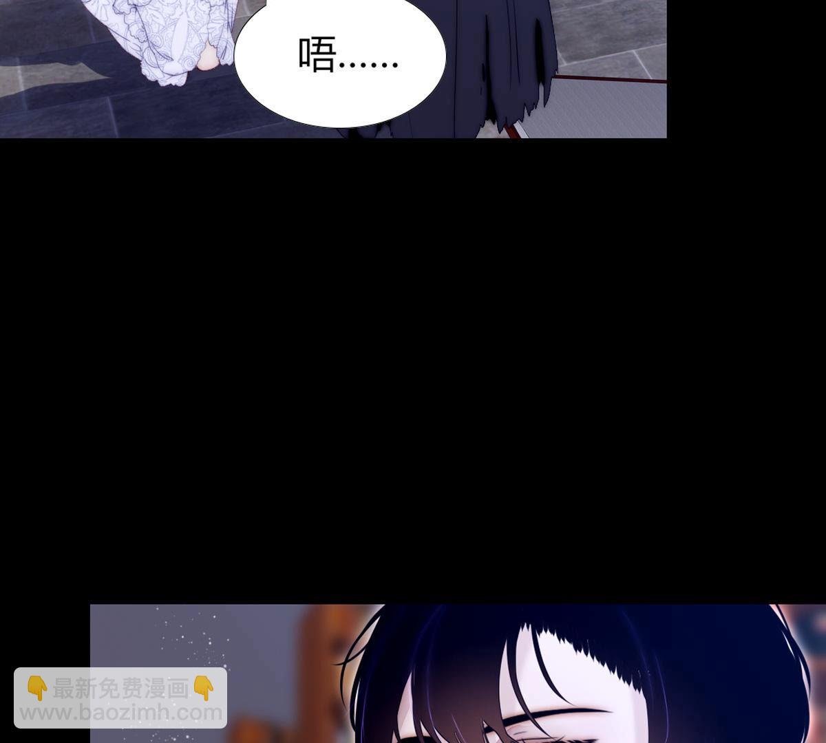 第90话：谁和你是家人