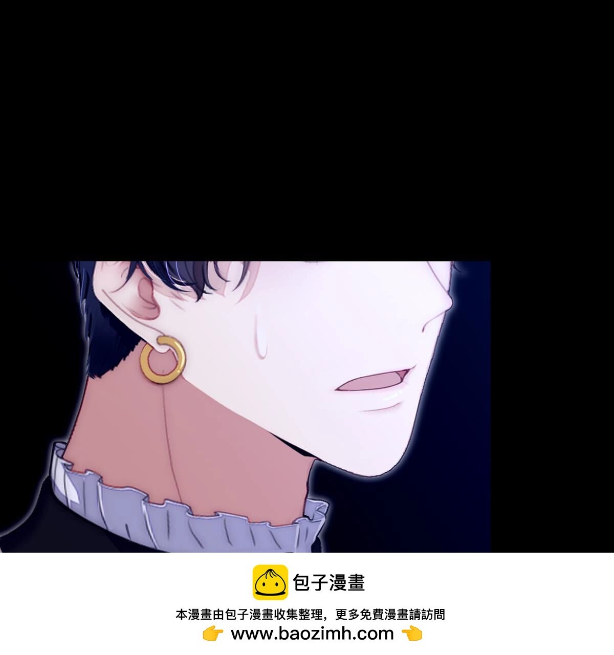 第90话：谁和你是家人