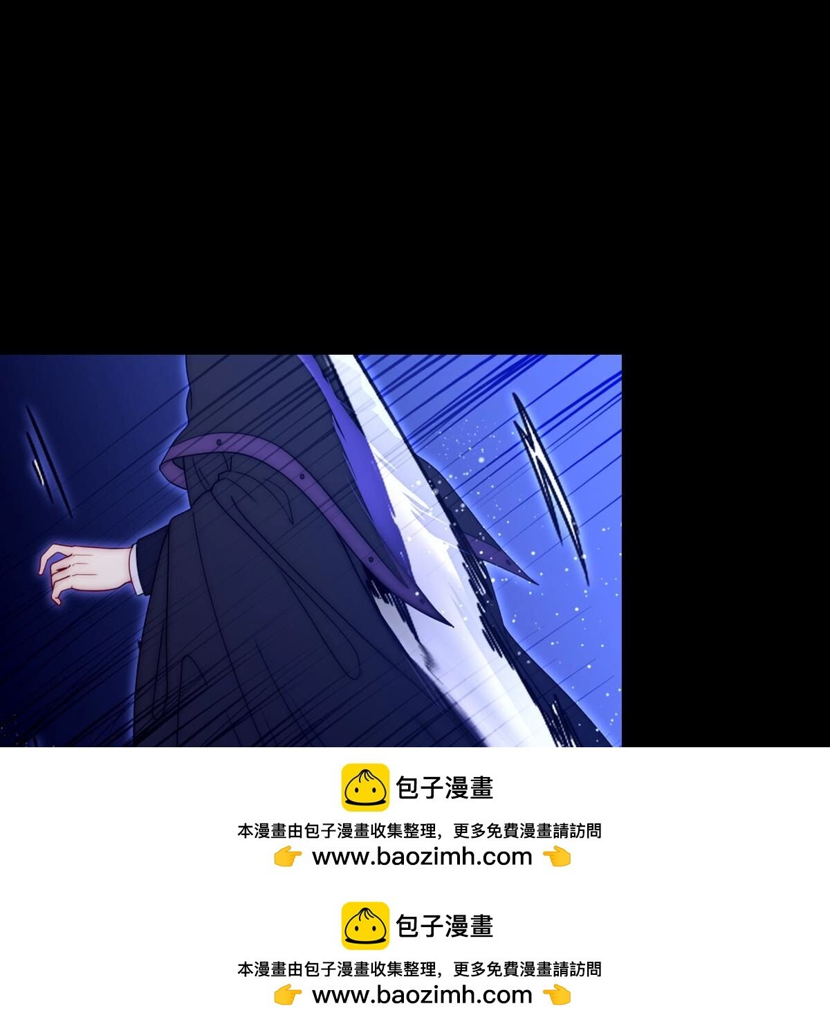 第92话：迷茫的羔羊