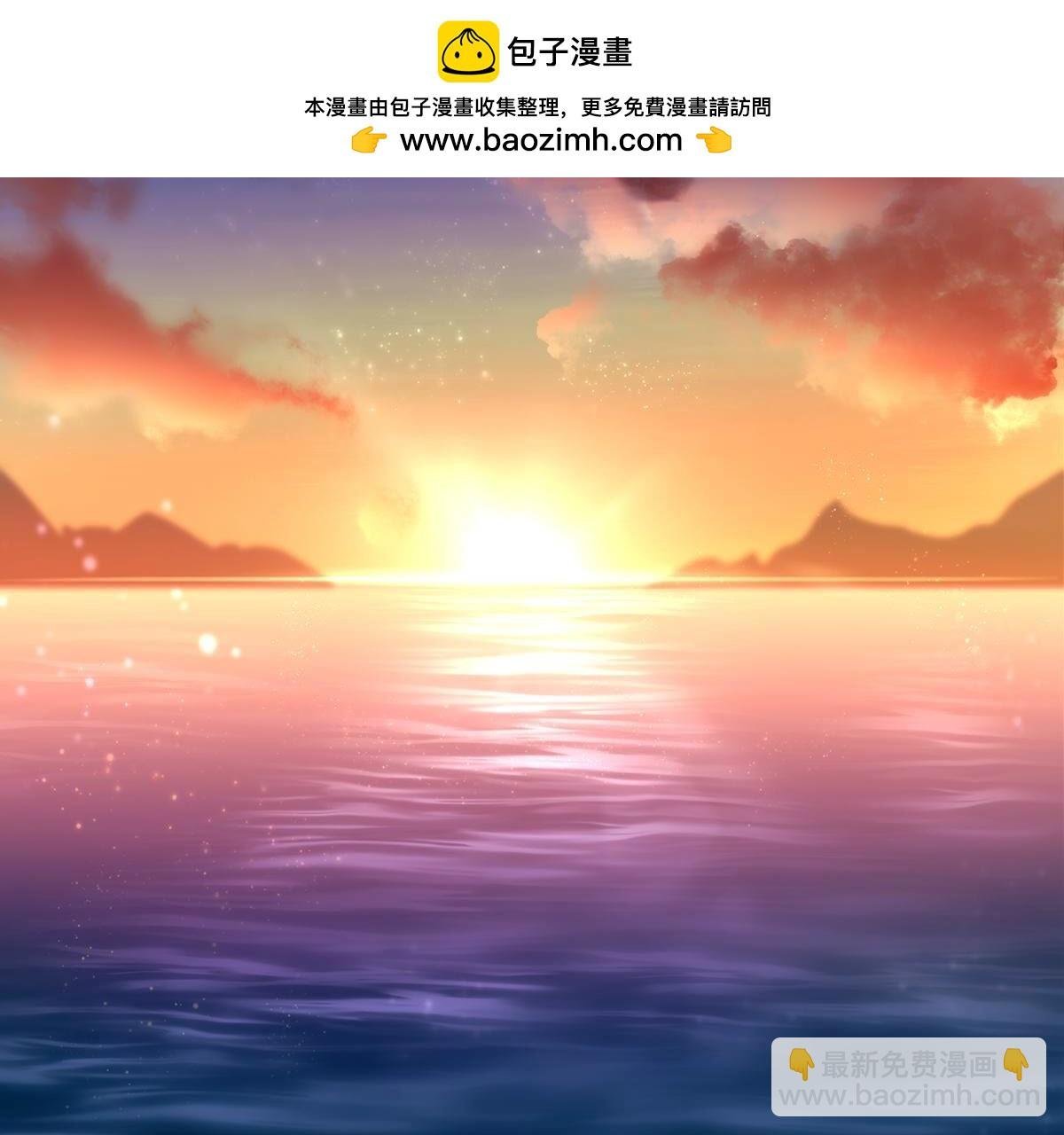 第95话：希望他是为了我
