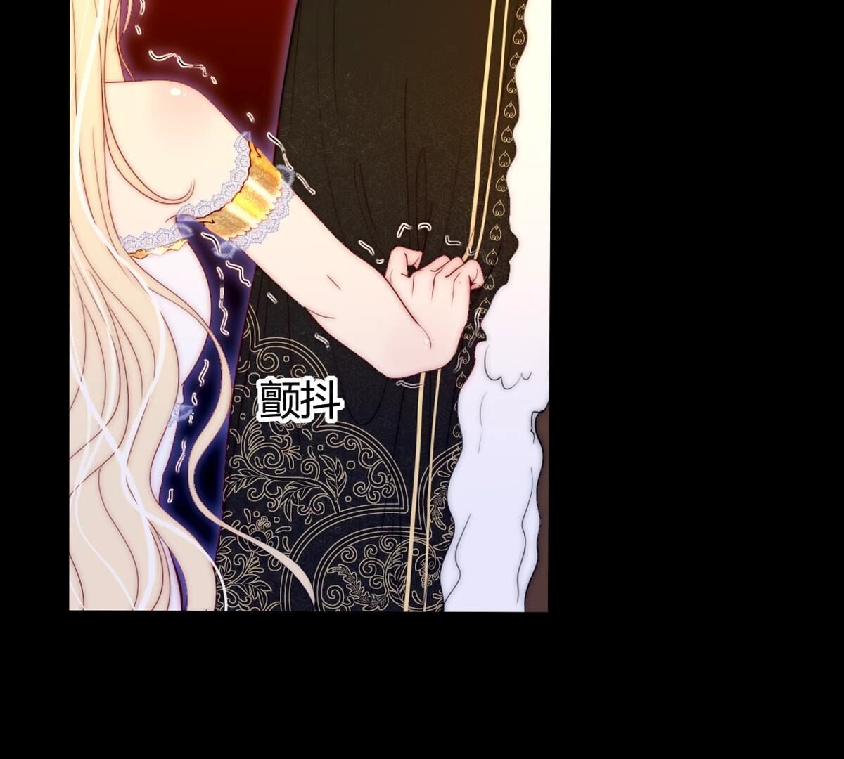 第96话：至少可以做朋友