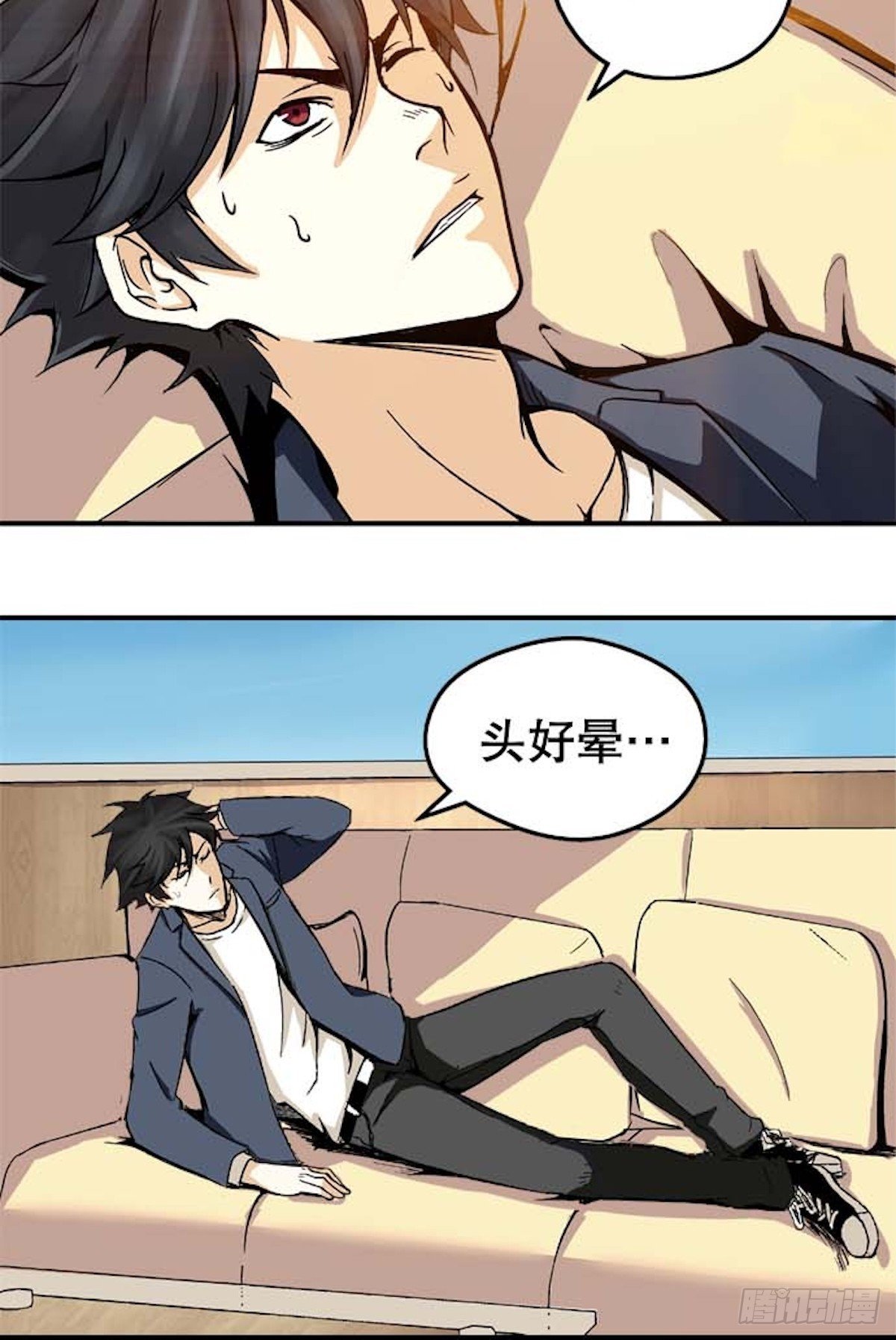 第1话