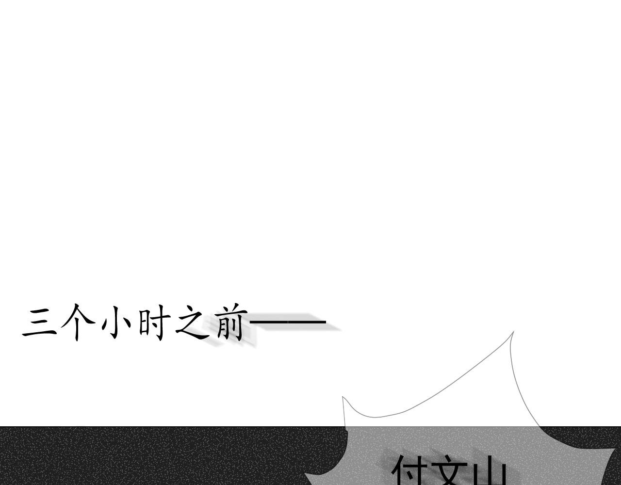 母女重逢？